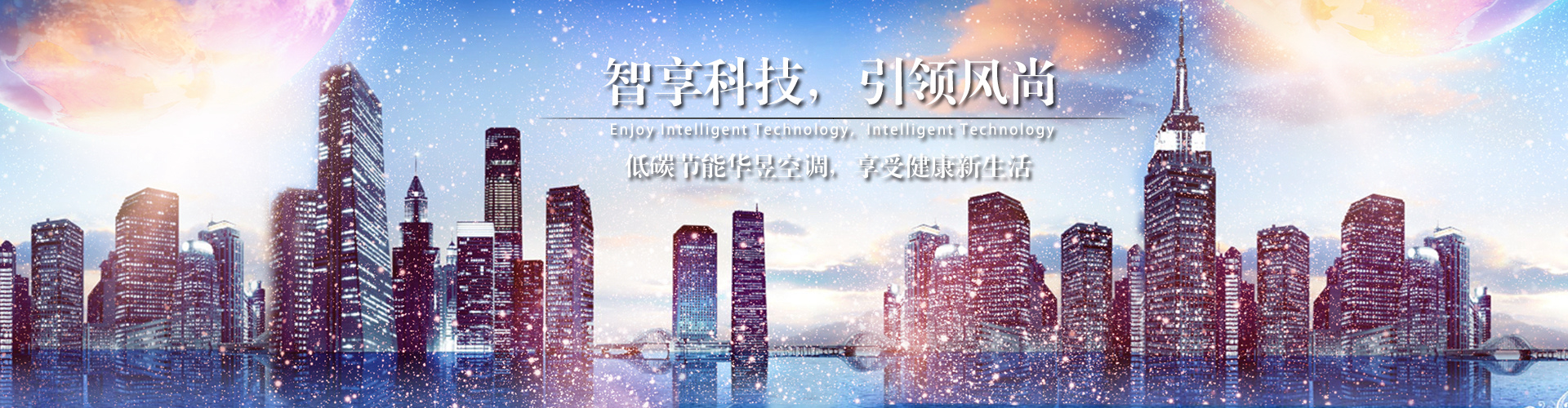 诗以言志网