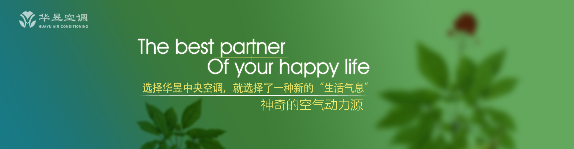 诗以言志网